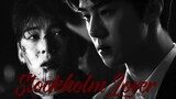 【ชาอึนอู×โอเซฮุน】คนรักสตอกโฮล์ม