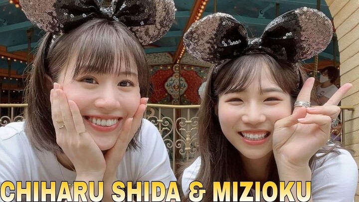 ATLIT BULUTANGKIS CANTIK CHIHARU SHIDA & MIZIOKU
