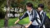 Stay with Me Episode 9 ( English Sub.)