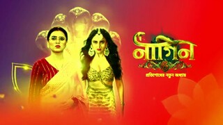 Naagin 6 Bengali 23 May 2023 Full Episode Today - নাগিন আজকের পর্ব