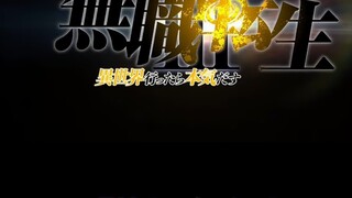Two sequels to the otherworldly masterpieces have been decided, the most anticipated episode
