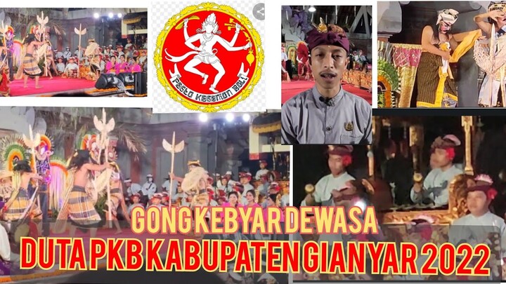 GONG KEBYAR DUTA GIANYAR DALAM PKB 2022, PENTAS 16 JUNI 2022