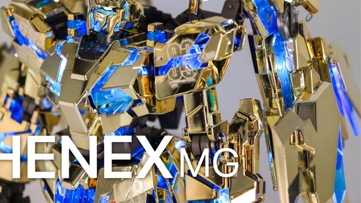 [Gundam] Unicorn Unit 3 Phoenix MG spray plus light sharing