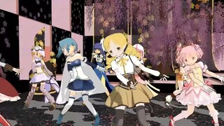 【MMDまどか☆マギカ】魔法少女で千本桜