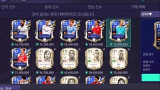 CHUYỂN 70 TRIỆU TP XANH CHỈ TRONG 5P. CÁCH KIẾM TIỀN NHANH NHẤT _Fifa Mobile Hàn