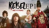The Rebel [Korean Drama] in Urdu Hindi Dubbed EP1