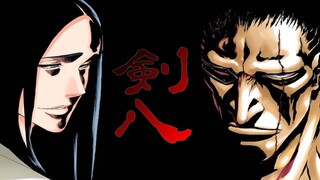 【死神Bleach】歷代劍八 | 尸魂界最強死神！