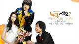 Who Are You (2008) E9 | RomCom | English Subtitle | Korean Drama