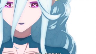 『命运·冠位指定』回归之兽·百兽母胎·起源之神～提亚马特：不要离开我～不要再爱我了