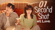 🇰🇷EP 1 | Second Shot at Love (2025) 1080P HD [EngSub]