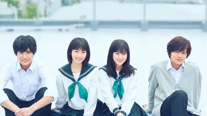 Kimi ga Otoshita Aozora (2022) - Sub Indo - BiliBili