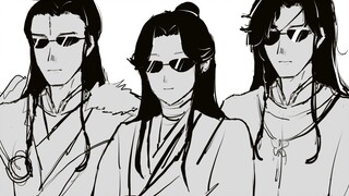 【天官赐福/手书】朝你大胯捏一把