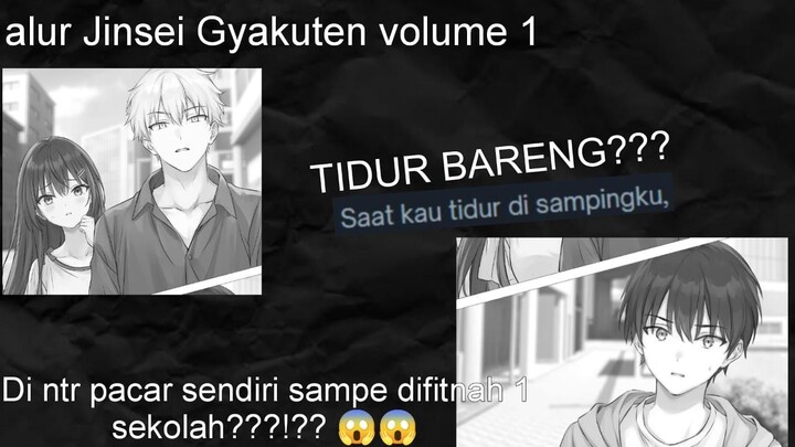 Udah di ntr, di fitnah pula - Jinsei Gyakuten volume 1 chapter 1
