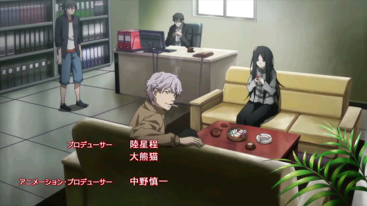 Hitori no Shita (The Outcast) Season 2 Episode 11 Eng Sub - video