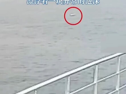 一艘客船从海口向湛江行驶途中