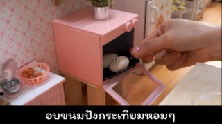 ขนมปังกระเทียมหอมๆพร้อมเสิร์ฟ
