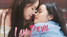 I Am Devil The Series Season 1 (2024) Episode 4 Eng Sub