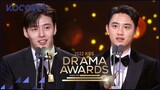 Kang Ha Neul & Doh Kyung Soo win the Popularity Award! l 2022 KBS Drama Awards Ep 1 [ENG SUB]