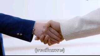 BLซีรี่ส์เกาหลี #Light On Me #CUT 10