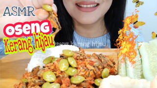 ASMR OSENG OSENG MERCON KERANG HIJAU | DEW ASMR MUKBANG INDONESIA | EATING SOUNDS