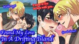 【BL Anime】An office worker on a drifting island. And he fell in love with one of the villagers.