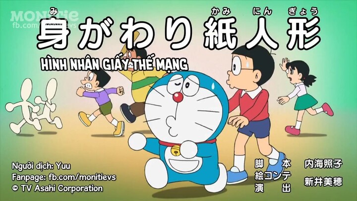 Doraemon : Toà thành vô địch ở ngọn núi sau trường - Hình nhân giấy thế mạng