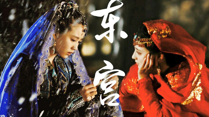 【Istana Timur】Liu Shishi×Peng Xiaoran×Liu Yifei【Semua anggota adalah perempuan】Versi lengkap dari "P