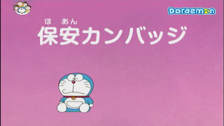 [S4] doraemon tiếng việt - huy hiệu cảnh sát trưởng