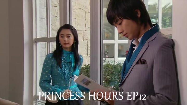 Princess Hours (Goong)  Ep12 | Engsub