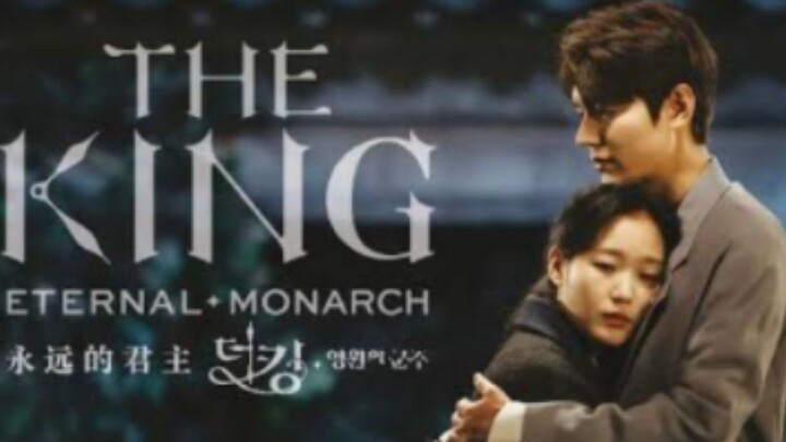 THE KING Eternal Monarch Episode 16 Finale Tagalog Sub