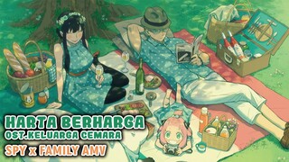 OST. KELUARGA CEMARA - HARTA BERHAGA l SPYxFAMILY AMV