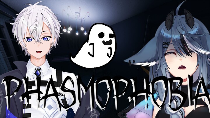 Pick-me Girl Ghost Hunting VTuber