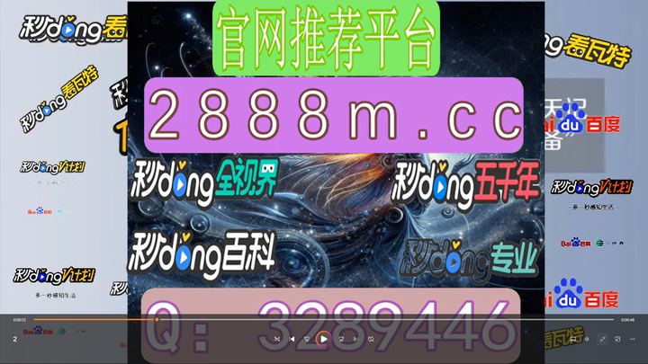 经验合集！大发计划导师团队一对一教学网【2888M.CC】