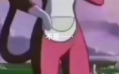 有点过于逆天了