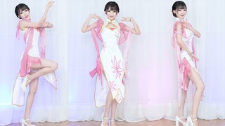 仙女姐姐向你发来约会申请！！快答应~