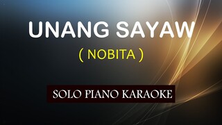 UNANG SAYAW ( NOBITA ) COVER_CY