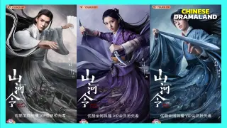 Top 15 Best Chinese Wuxia Dramas You Should Watch In 2021