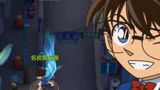 Space Kills: Be Detective Conan for once!