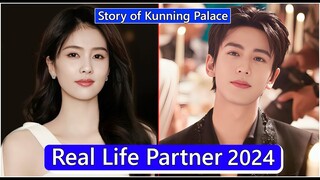 Bai Lu And Zhang Linghe (Story of Kunning Palace) Real Life Partner 2024