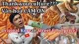 Ăn món ăn Đường phố Hàn Quốc CẦN bao nhiêu TIỀN? How much is korean street food?