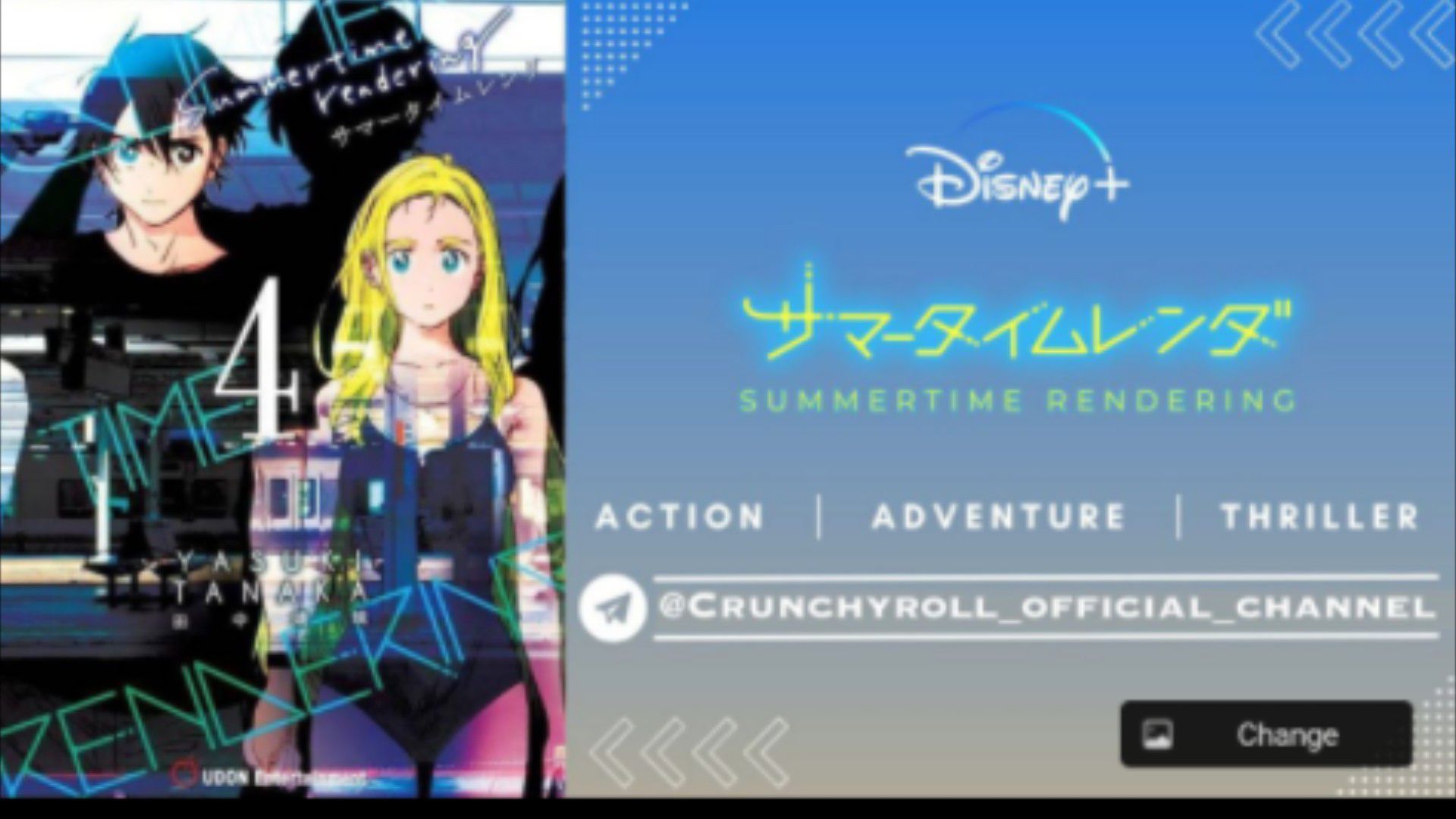 Disney, Where Is Summer Time Rendering?