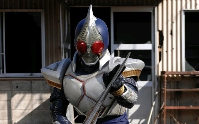 Kamen Rider Blade: The Ace Who Controls Destiny