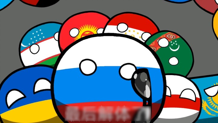 [Polandball] Thêm nhiều sự cố giả mạo trong Chiến tranh Lạnh