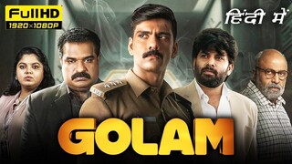 Golam 2024 Hindi Dubbed Movie in FULL HD