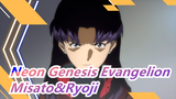 [Neon Genesis Evangelion/Mashup] Misato Katsuragi&Ryoji Kaji - One Last Kiss
