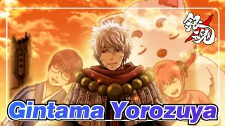 [Gintama/AMV] "Gin-san, you'll not undertake everything alone."--- Yorozuya
