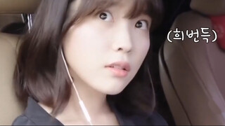  (อีจีอึนIU) ดูวันนิด จิตแจ่มใส 