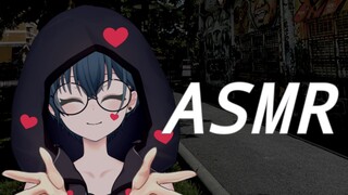 ASMR อยู่เป็นเพื่อนวันวาเลนไทน์