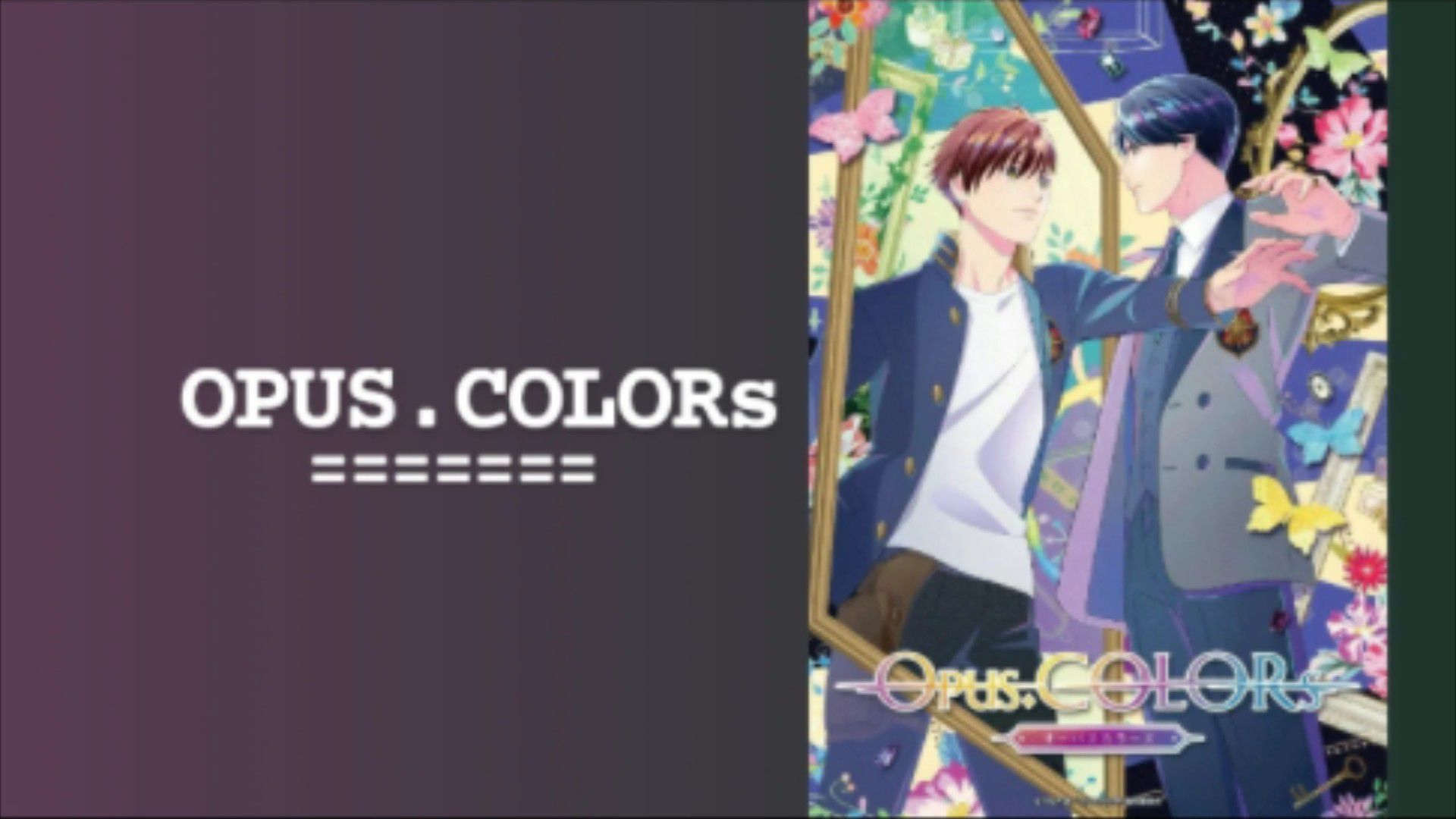 Opus Colors archivos - Mangaes - Donde vive el manga y el anime