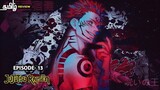 Jujutsu Kaisen season - 01, episode - 13 anime explain in tamil | infinity animation